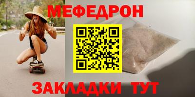 кокаин колумбия Краснознаменск