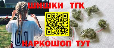 кокаин колумбия Краснознаменск