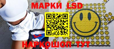 кокаин колумбия Краснознаменск