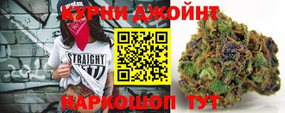 мефедрон VHQ Краснодар
