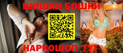 кокаин колумбия Краснознаменск