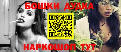 мефедрон VHQ Краснодар