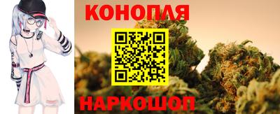 мефедрон VHQ Краснодар