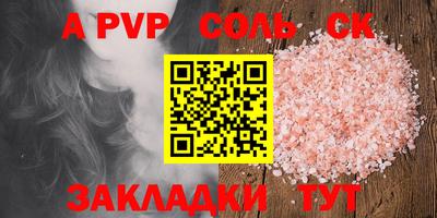 кокаин колумбия Краснознаменск