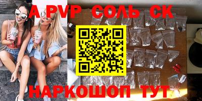 кокаин колумбия Краснознаменск