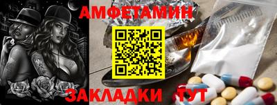 кокаин колумбия Краснознаменск