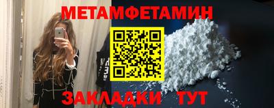 кокаин колумбия Краснознаменск