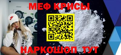 кокаин колумбия Краснознаменск