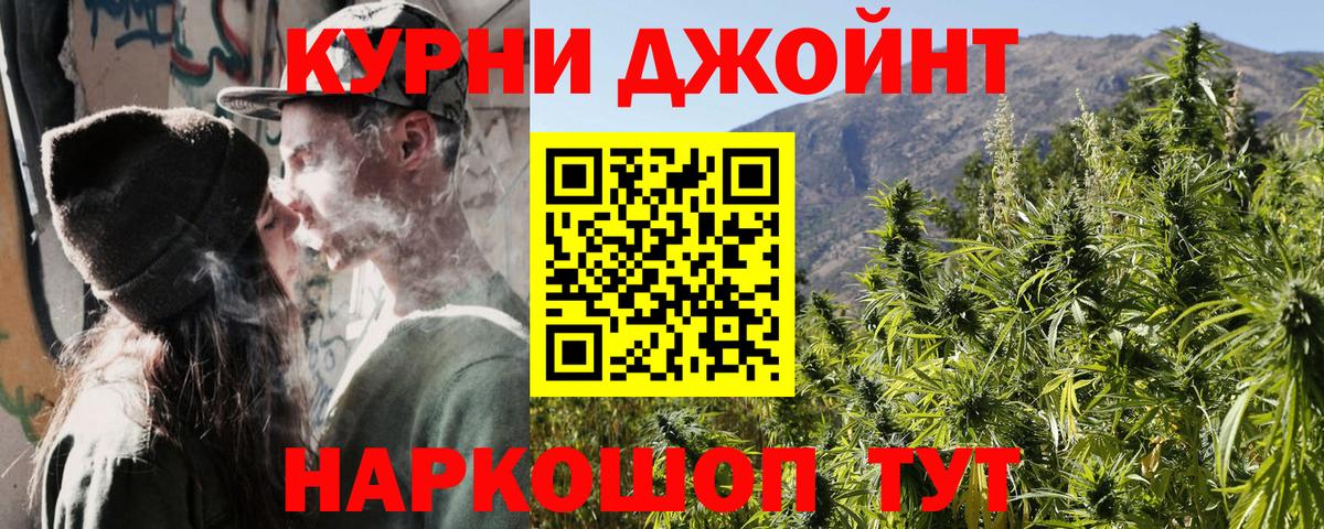 Калуга  Каннабис сатива  Бошки марихуана семена  Каннабис марихуана  Вход с VPN  Каннабис сатива 